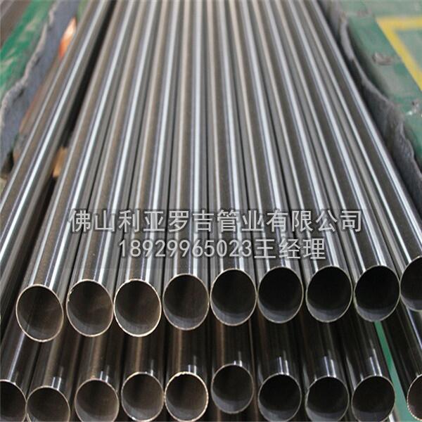 不銹鋼管304厚度標準