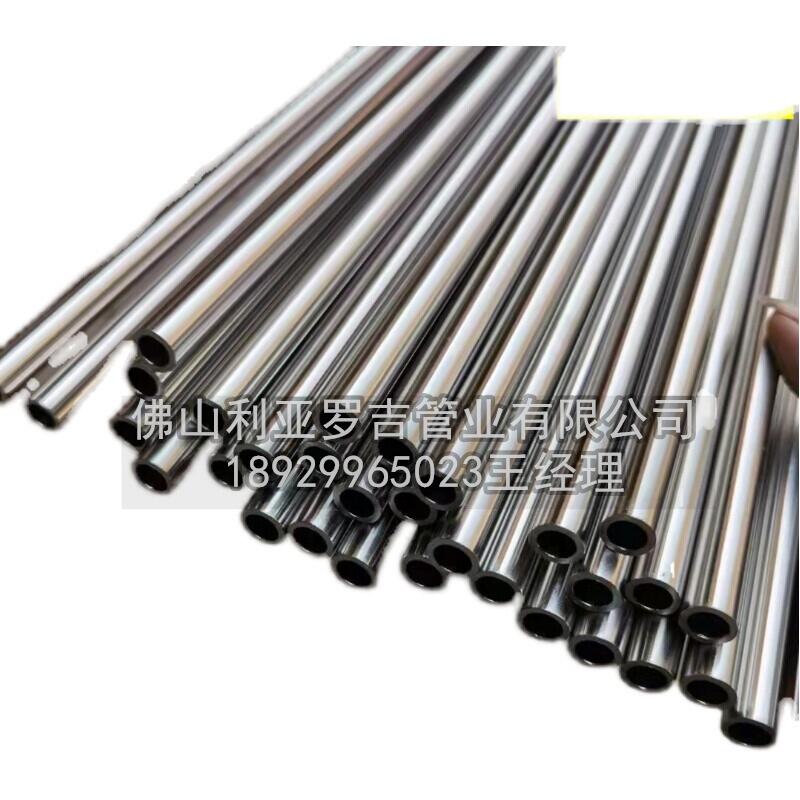 304奧氏體薄壁不銹鋼管電化學(xué)腐蝕原因分析