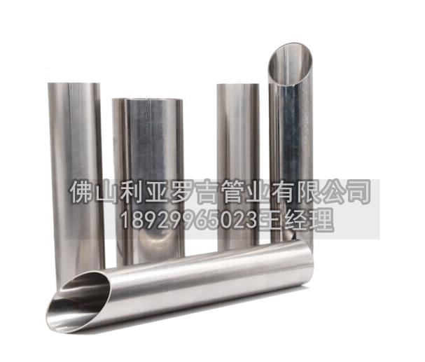 304圓管重量計(jì)算公式表格圖片