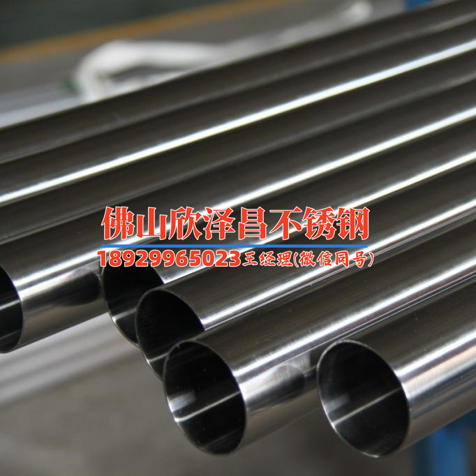 不銹鋼給水管優(yōu)缺點(diǎn)