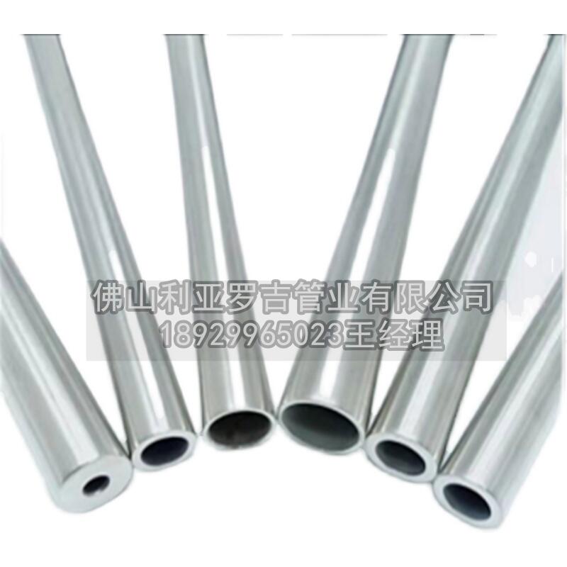 直徑30無縫鋼管規(guī)格表