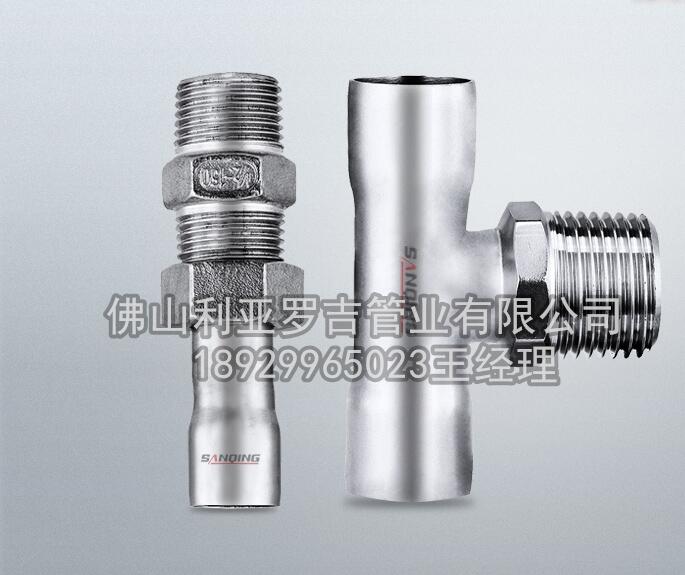 不銹鋼管316l衛生級