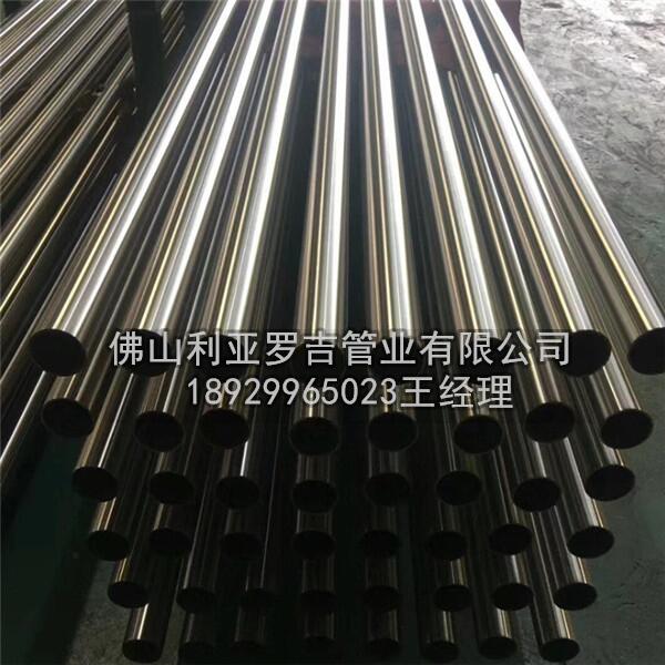 310s精密不銹鋼管