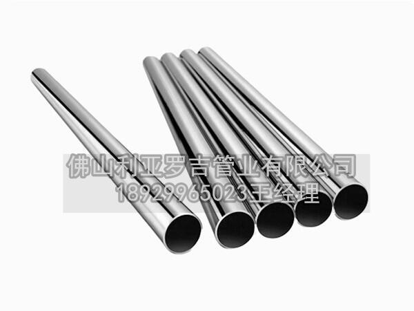 304不銹鋼無縫管管廠家