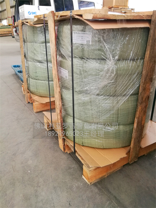 2205不銹鋼無(wú)縫鋼管