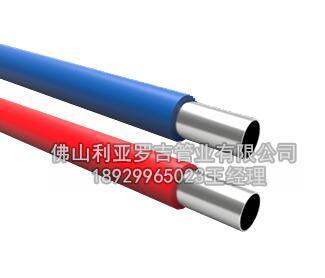 202不銹鋼管厚度