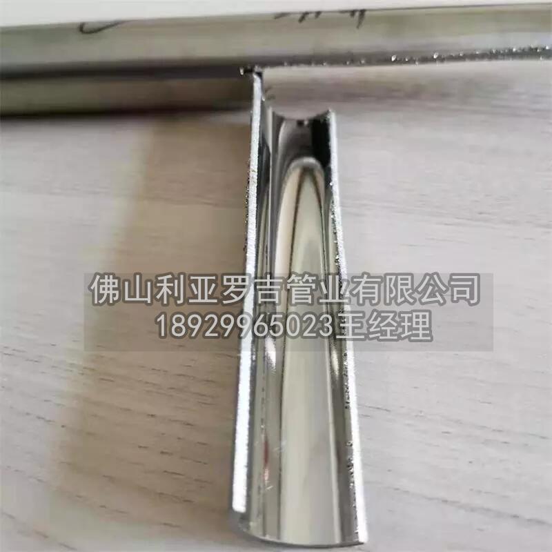 108不銹鋼管內徑多少