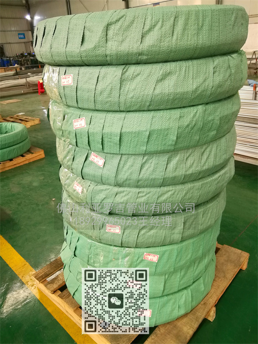 不銹鋼管廠廠家