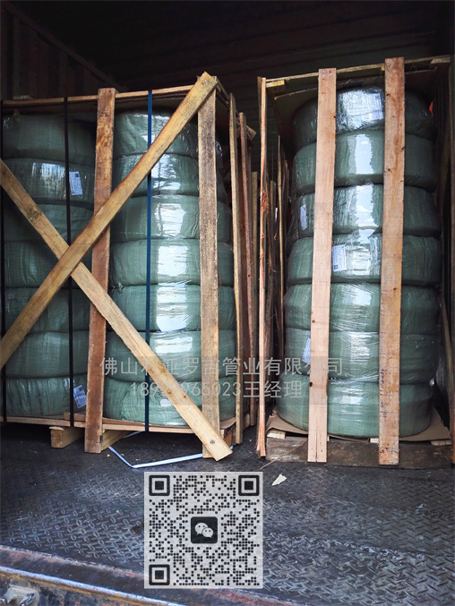 不銹鋼管316l衛生級