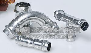 201不銹鋼管的價格每噸