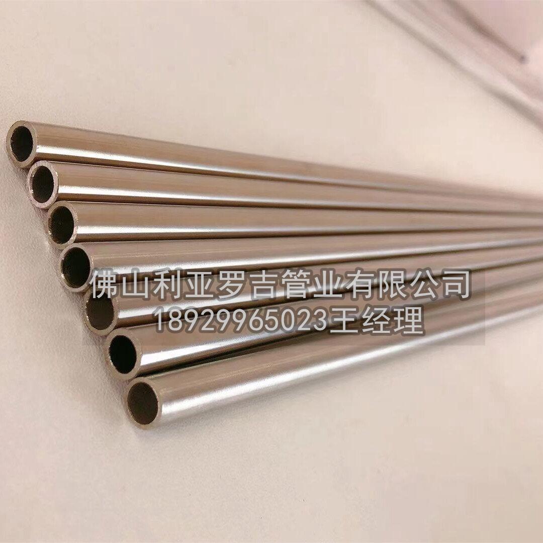 304不銹鋼管價格多少錢每噸 304不銹鋼管價格多少錢每噸