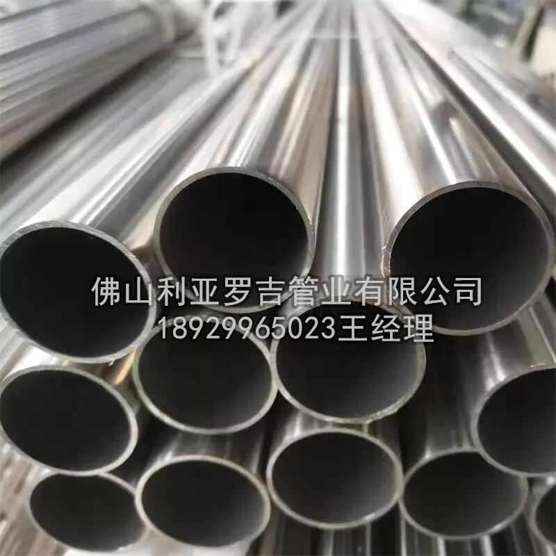 不銹鋼管316l的 不銹鋼管316l的