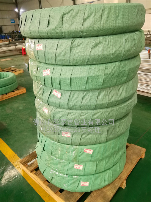 304不銹鋼管多少錢一噸?