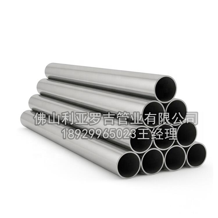 316l不銹鋼管理論重量