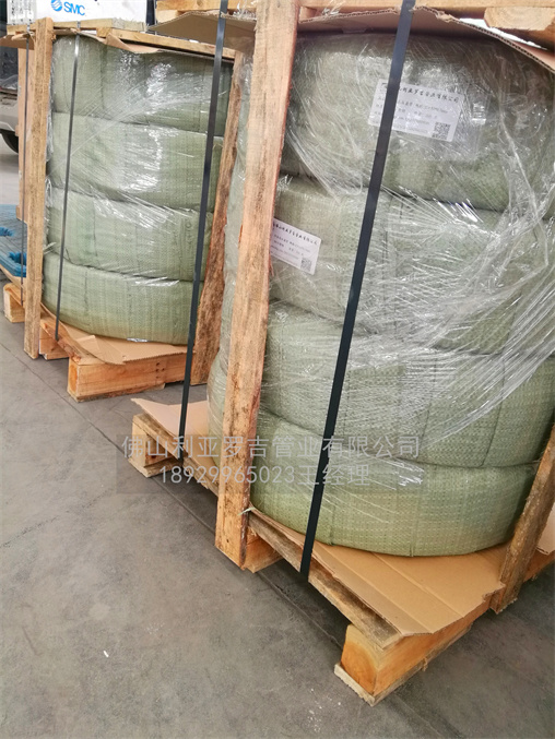 304光亮不銹鋼管