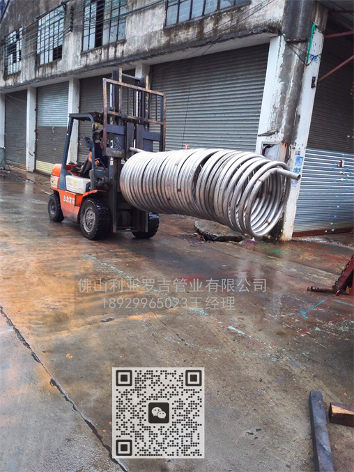 不銹鋼管價格316l價格 不銹鋼管價格316l價格