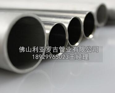 304管不銹鋼價格 304管不銹鋼價格