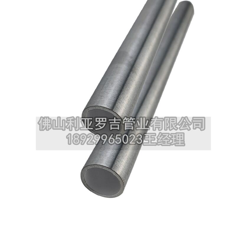 304不銹鋼無縫管材