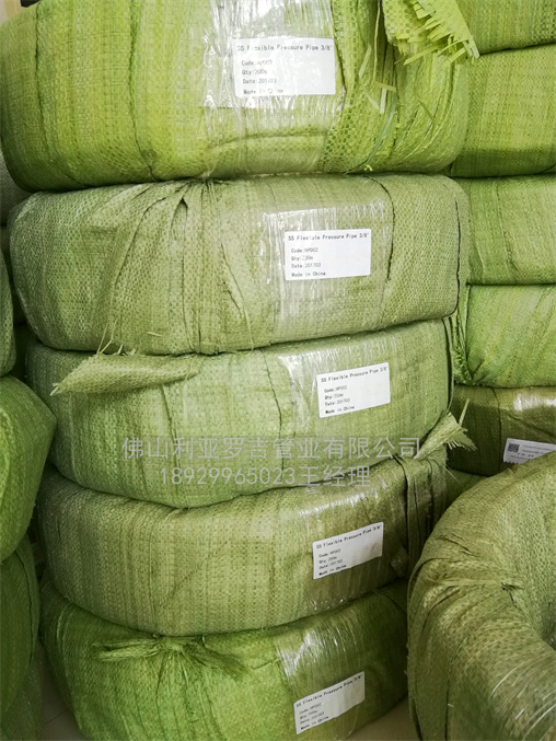 304dn100不銹鋼管多少錢一米