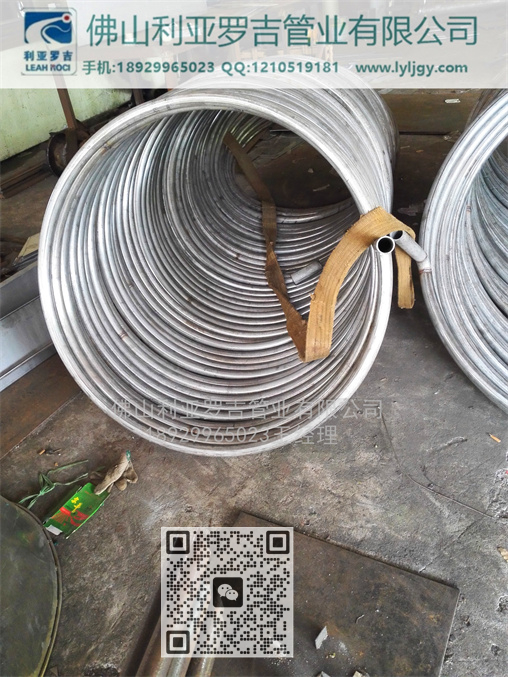 304不銹鋼不銹鋼管價格