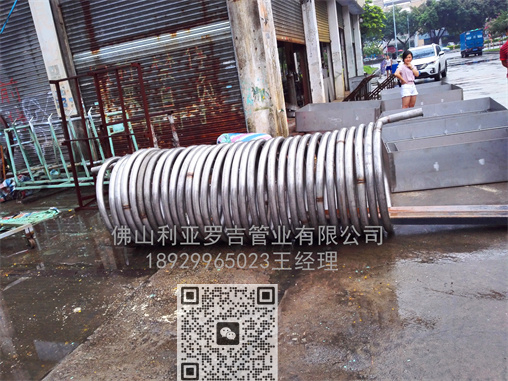 不銹鋼316l管多少錢