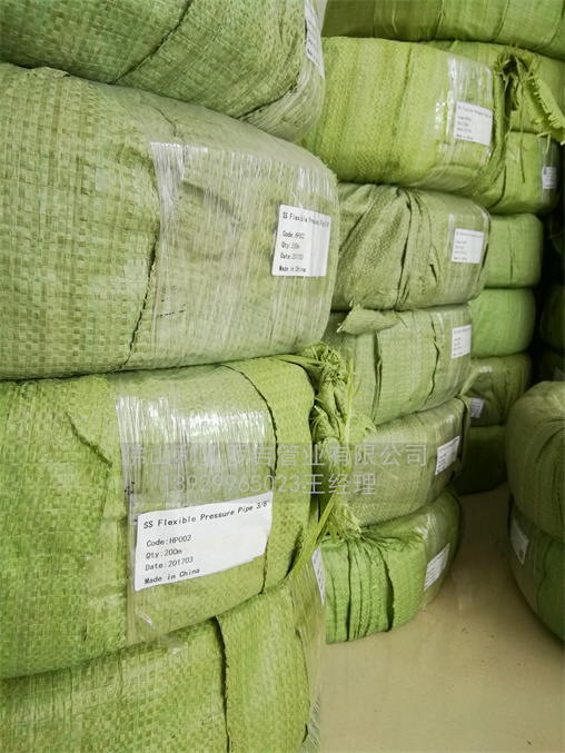 316l不銹鋼管多少錢一噸廢品