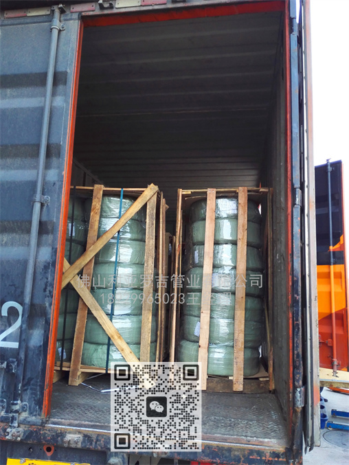 316l 不銹鋼管廠家 316l 不銹鋼管廠家