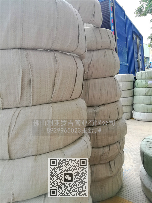 dn32不銹鋼管外徑是多少