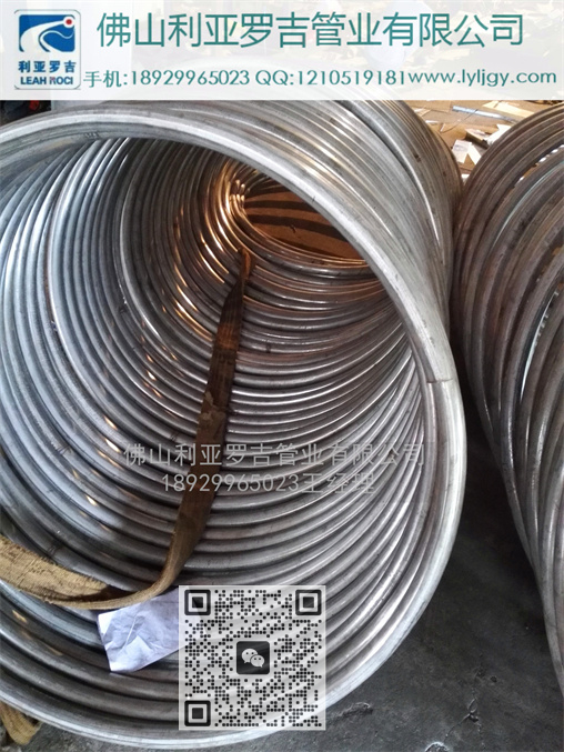 不銹鋼管316l廠家 不銹鋼管316l廠家