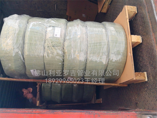 304不銹鋼管50的價格