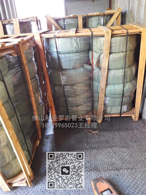 316l不銹鋼管厚壁