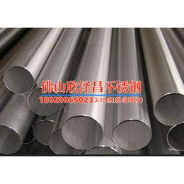 不銹鋼兩芯盤管廠家