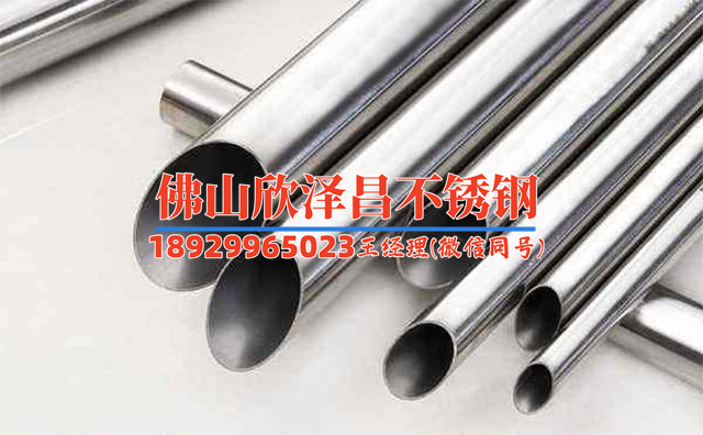 不銹鋼換熱管焊接設(shè)備 不銹鋼換熱管焊接設(shè)備