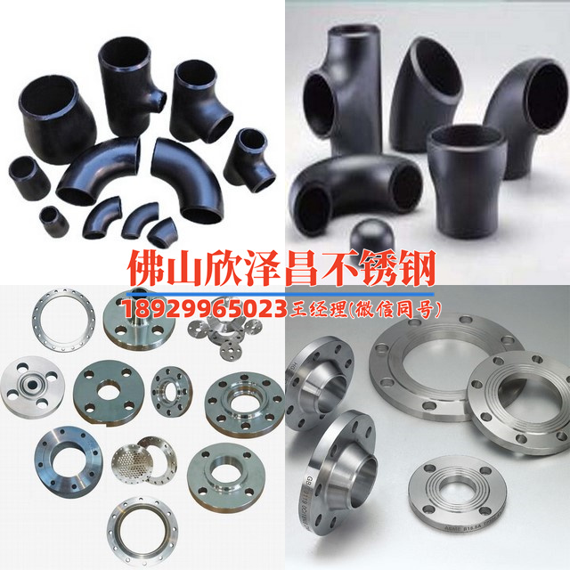 不銹鋼立式明裝風機盤管