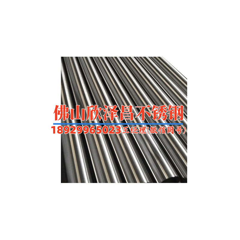 閑置二手外盤管式不銹鋼反應(yīng)釜