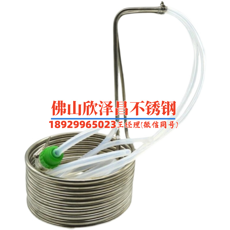 不銹鋼盤管保修 不銹鋼盤管保修