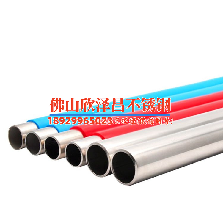 不銹鋼盤管保修 不銹鋼盤管保修