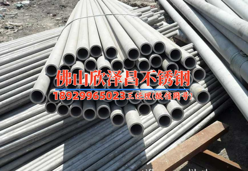 不銹鋼風機盤管定制 不銹鋼風機盤管定制