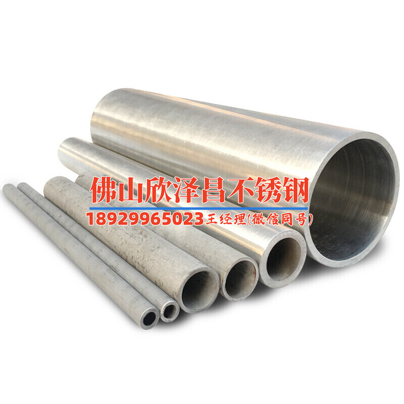 不銹鋼材質盤管發酵罐