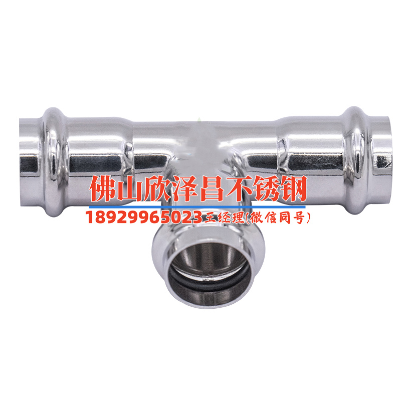 不銹鋼立式明裝風機盤管