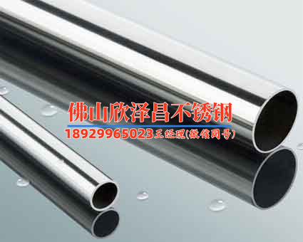 不銹鋼風(fēng)機盤管特點