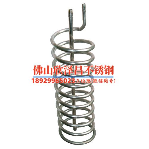 大型不銹鋼外盤(pán)管反應(yīng)釜