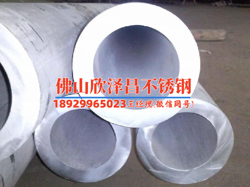 黎川外盤管不銹鋼反應(yīng)釜常年購銷