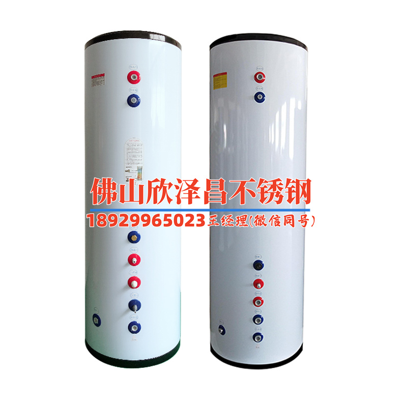 轉(zhuǎn)讓盤管不銹鋼反應(yīng)釜