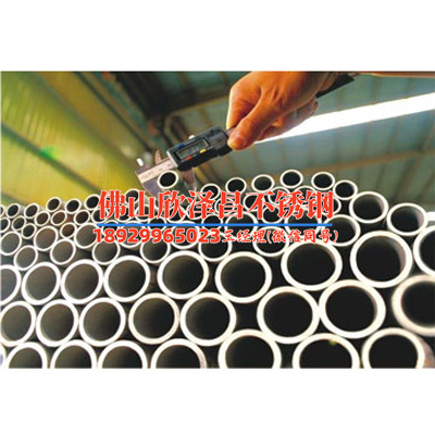 西安不銹鋼盤管加工換熱器