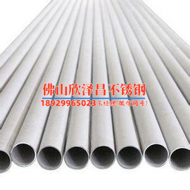 不銹鋼換熱管樣子 不銹鋼換熱管樣子