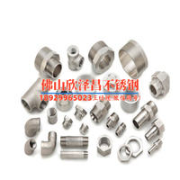 浙江換熱管不銹鋼無縫管圖紙