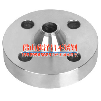 長樂新內外盤管不銹鋼反應釜廠家 長樂新內外盤管不銹鋼反應釜廠家