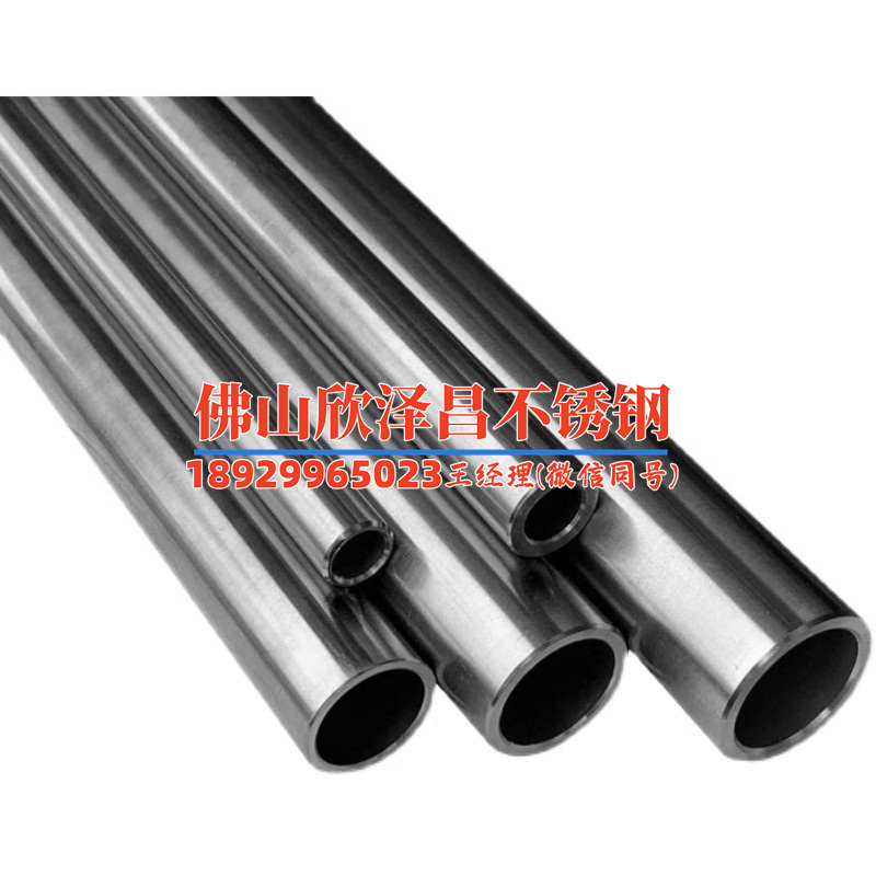 閑置二手外盤管式不銹鋼反應釜 閑置二手外盤管式不銹鋼反應釜