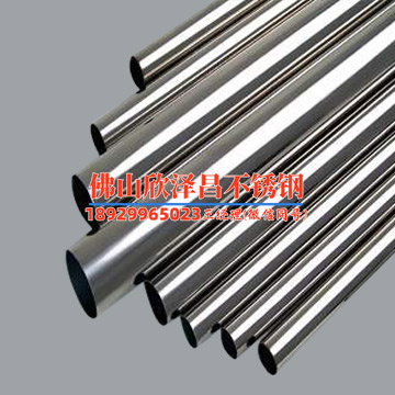 不銹鋼自動盤管機生產廠家 不銹鋼自動盤管機生產廠家